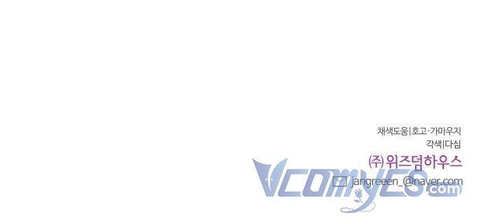 Oan Gia Ngõ Hẹp Chapter 38 - 62