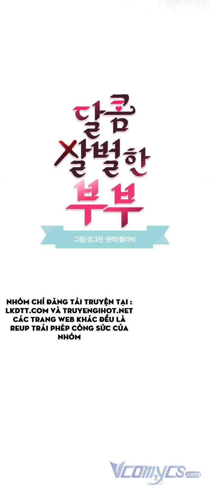 Oan Gia Ngõ Hẹp Chapter 42 - 31