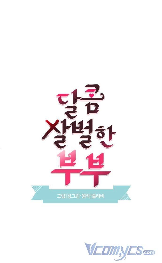 Oan Gia Ngõ Hẹp Chapter 43 - 3