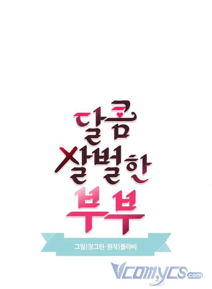 Oan Gia Ngõ Hẹp Chapter 44 - 25