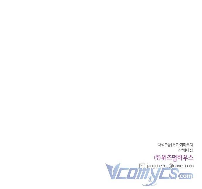 Oan Gia Ngõ Hẹp Chapter 44 - 69