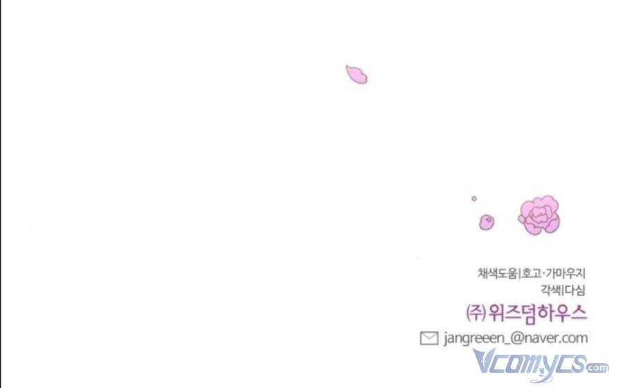 Oan Gia Ngõ Hẹp Chapter 45 - 78