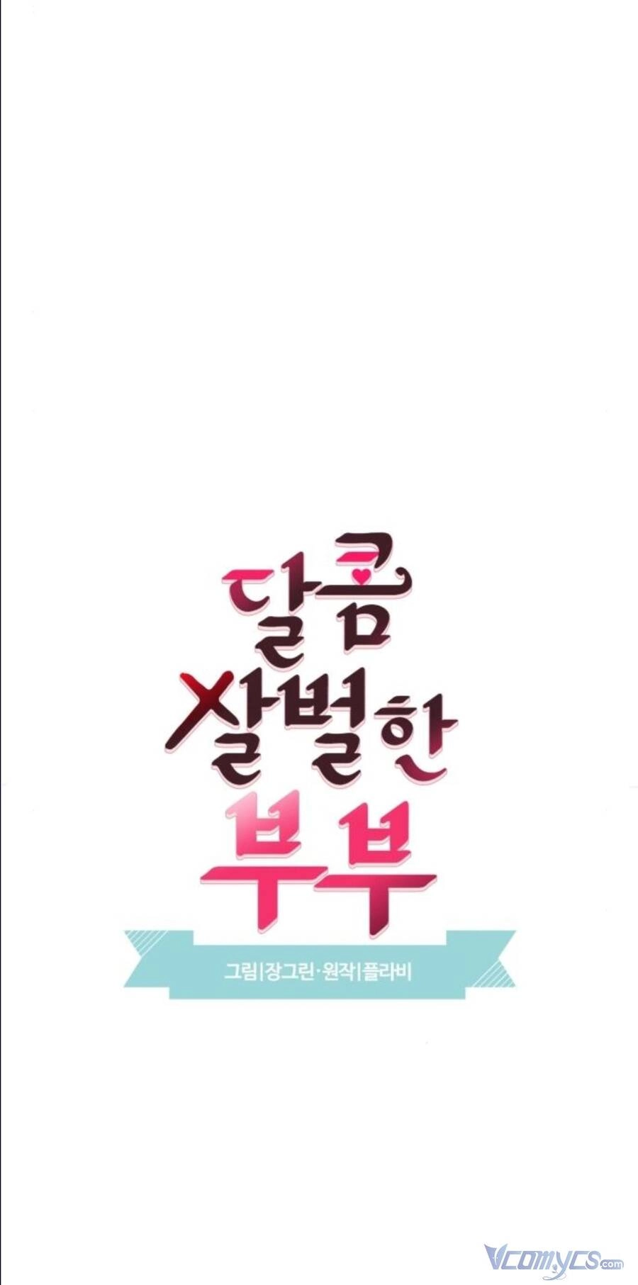 Oan Gia Ngõ Hẹp Chapter 46 - 15