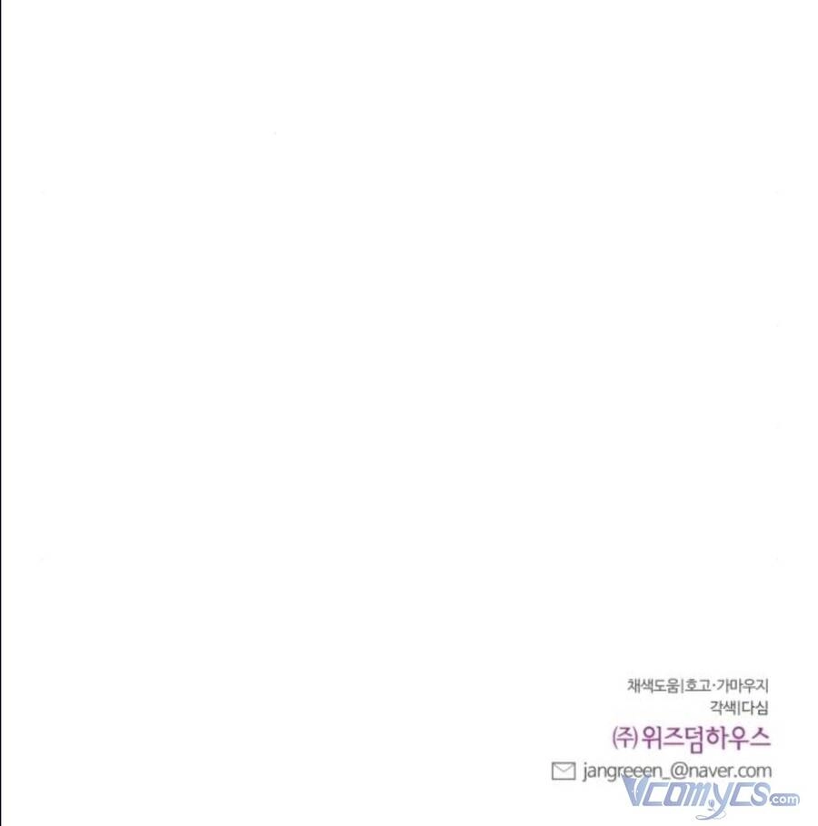 Oan Gia Ngõ Hẹp Chapter 46 - 74