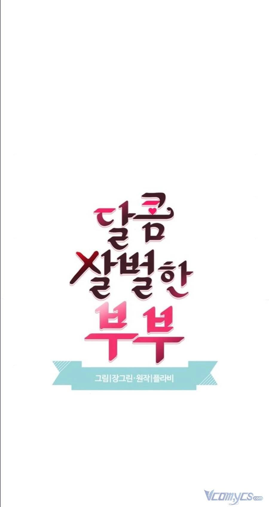 Oan Gia Ngõ Hẹp Chapter 47 - 11