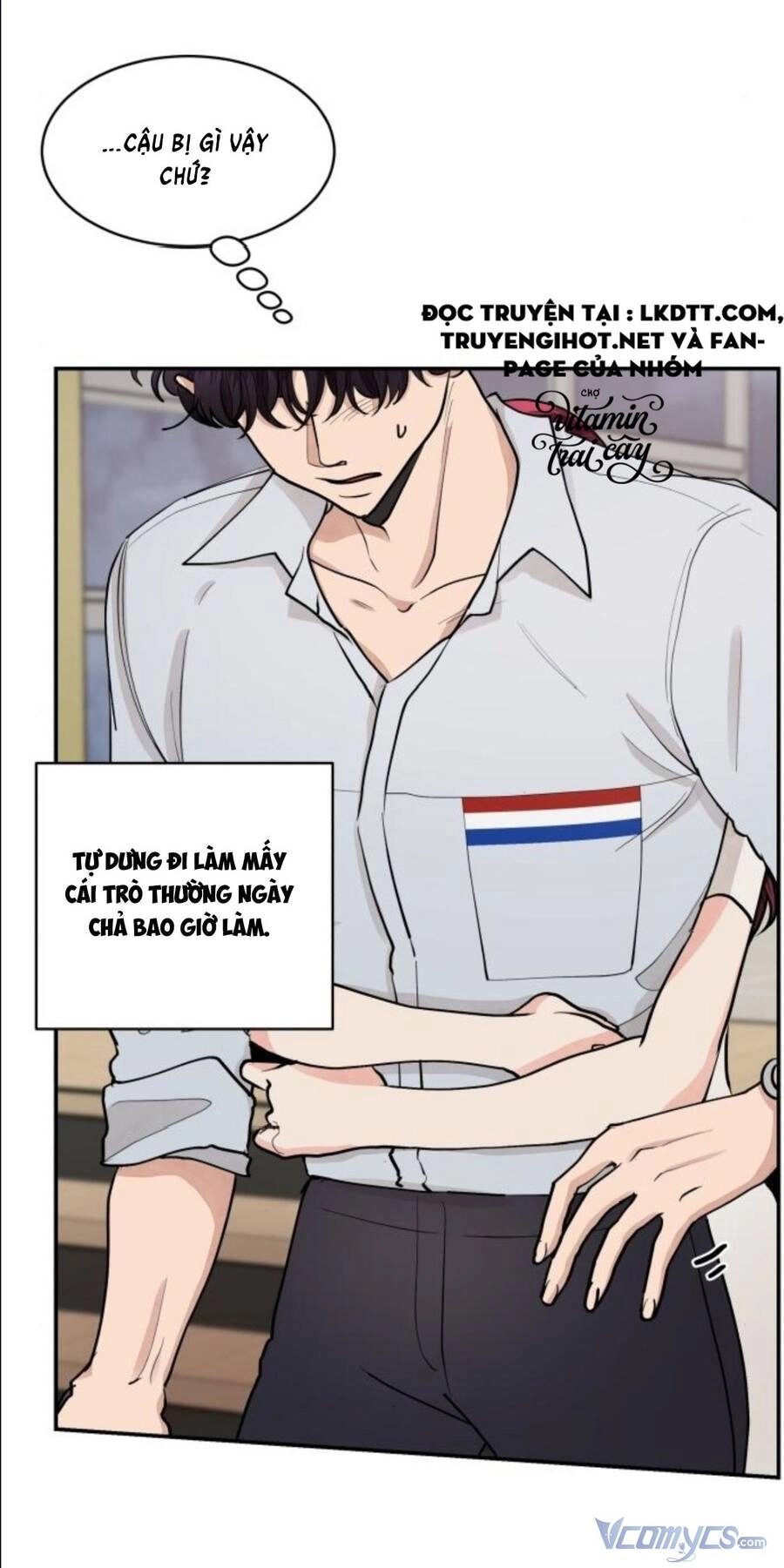 Oan Gia Ngõ Hẹp Chapter 49 - 12