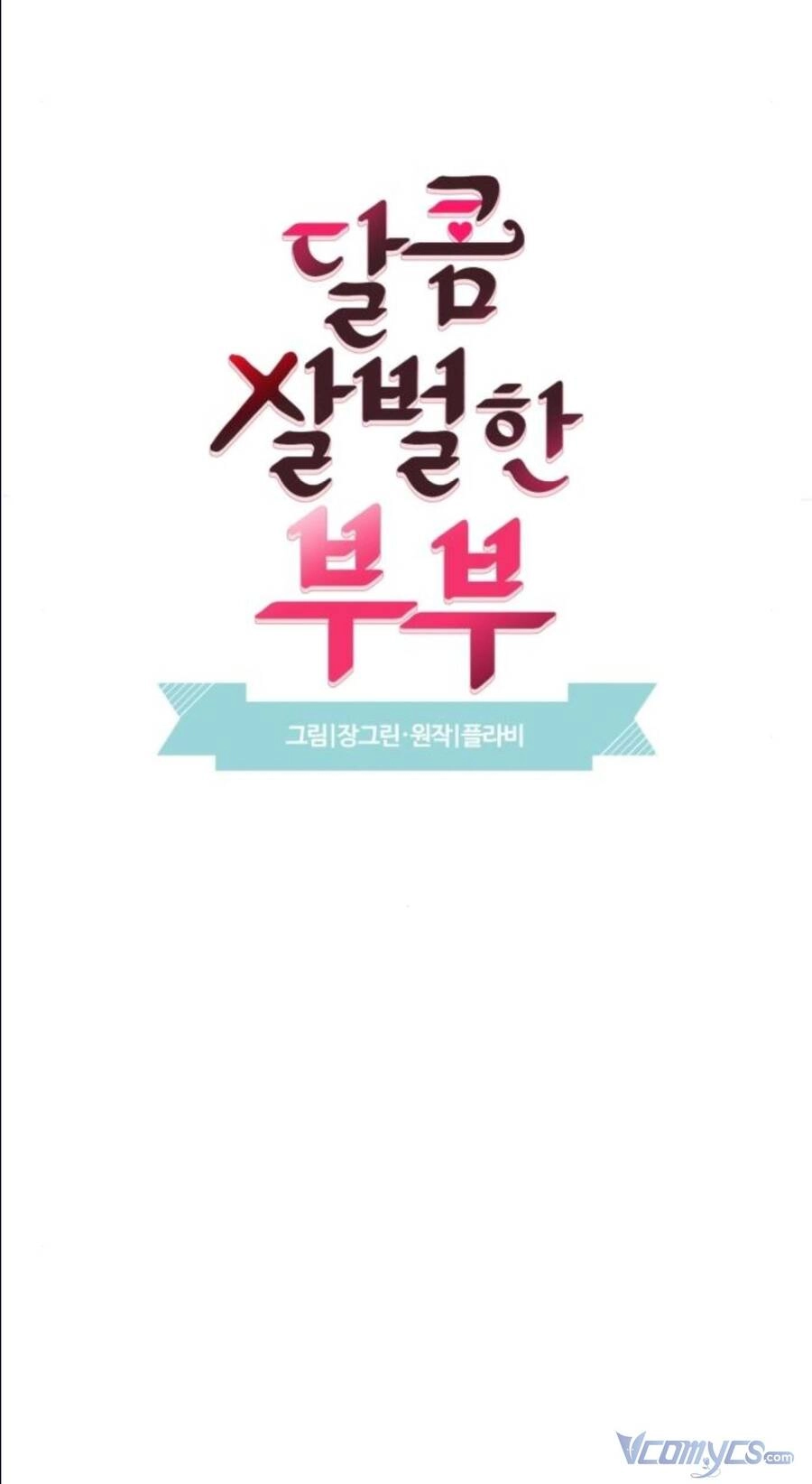 Oan Gia Ngõ Hẹp Chapter 50 - 14