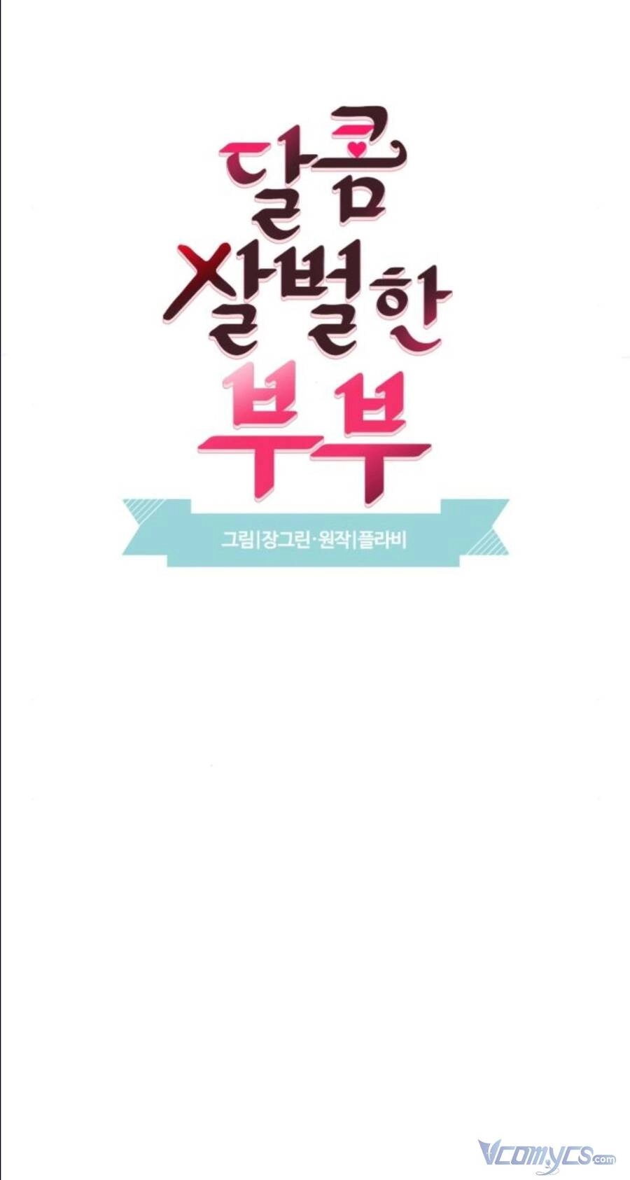 Oan Gia Ngõ Hẹp Chapter 52 - 4