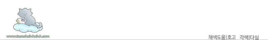 Oan Gia Ngõ Hẹp Chapter 71 - 66