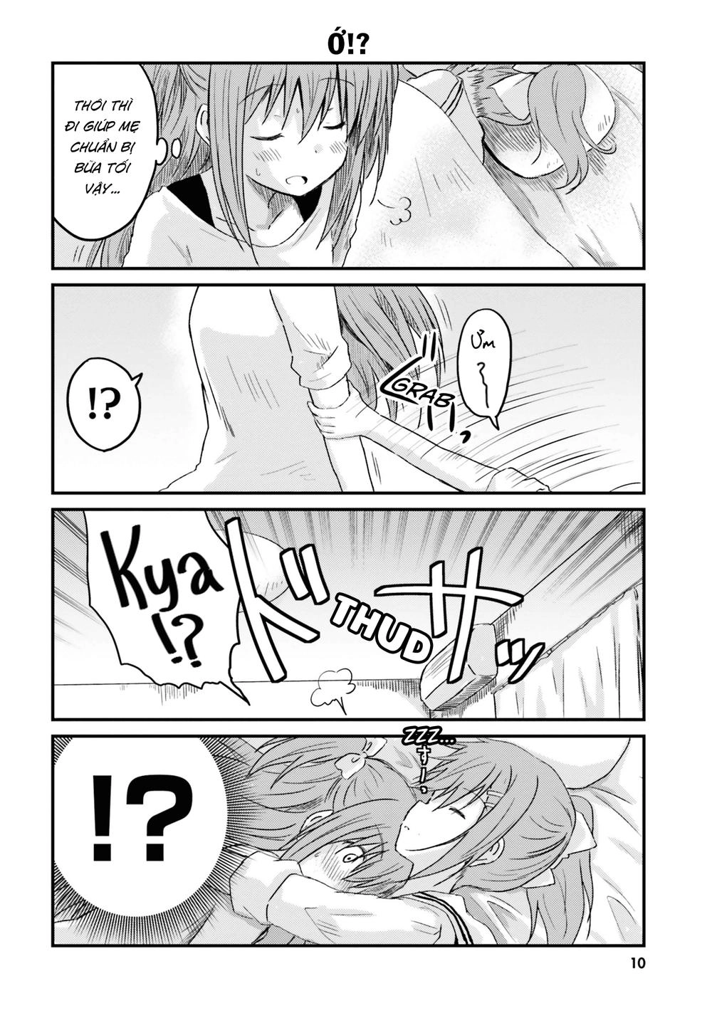 Siscon Onee-Chan To Ki Ni Shinai Imouto Chapter 1 - 12