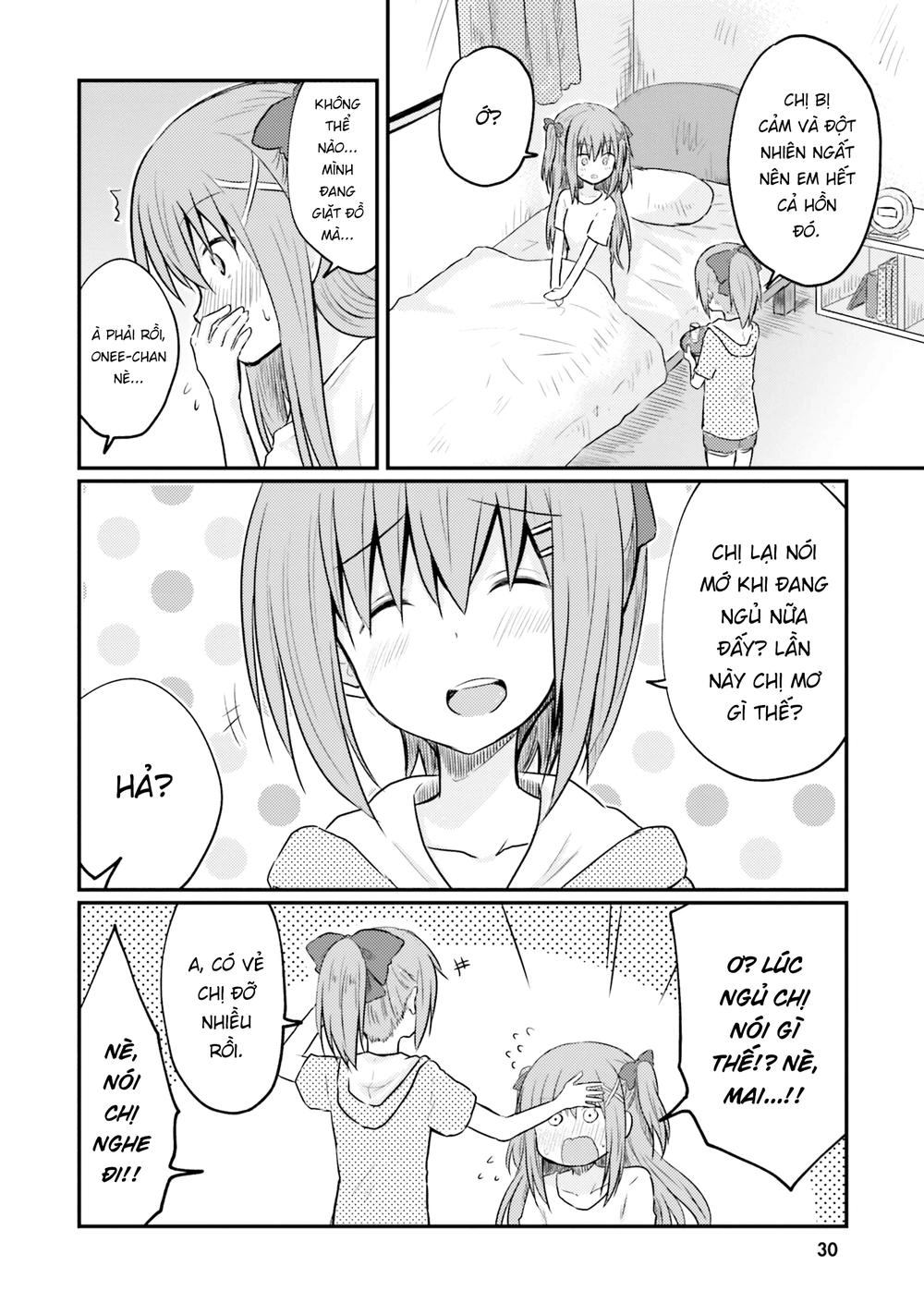 Siscon Onee-Chan To Ki Ni Shinai Imouto Chapter 2 - 12