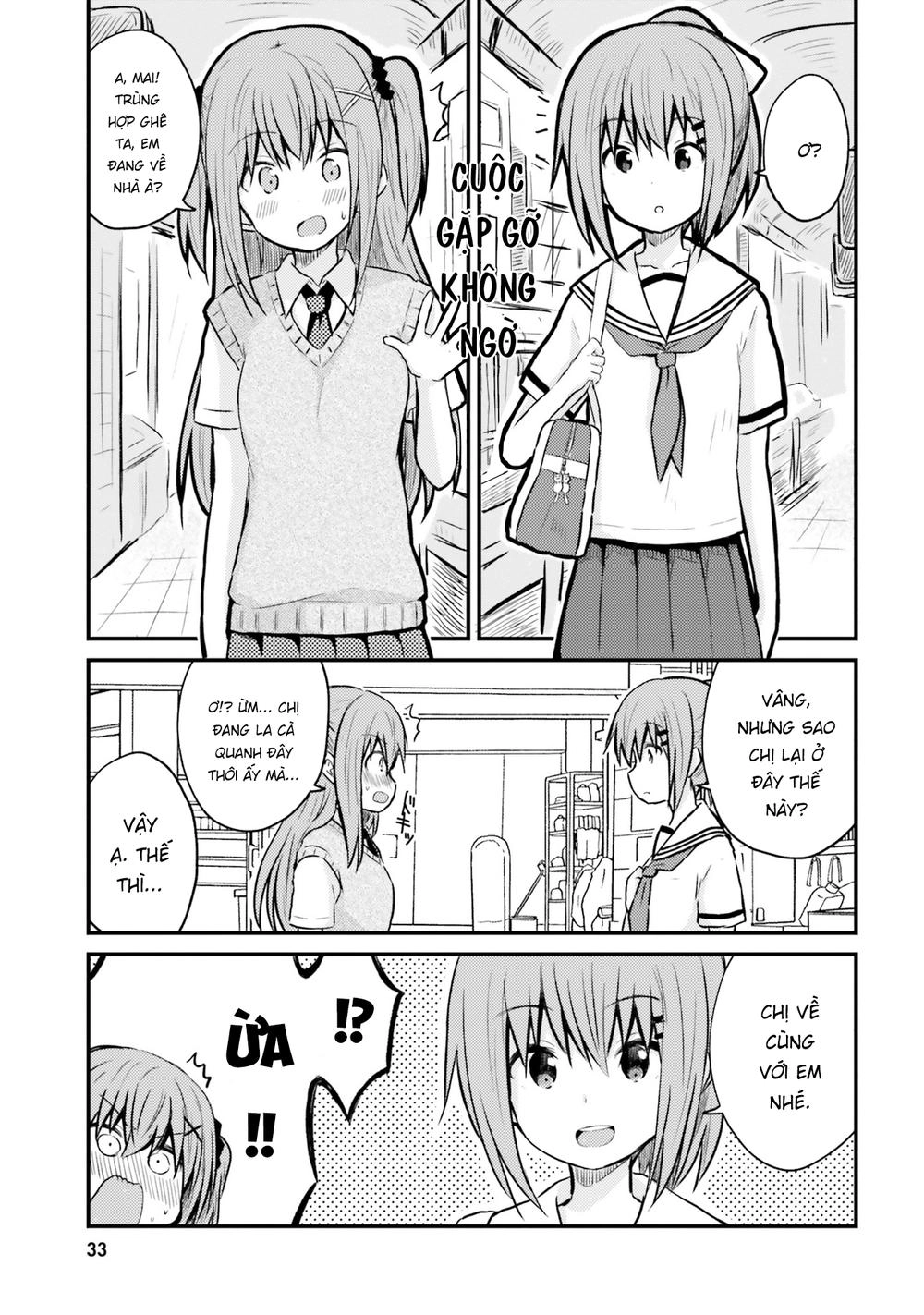 Siscon Onee-Chan To Ki Ni Shinai Imouto Chapter 3 - 1