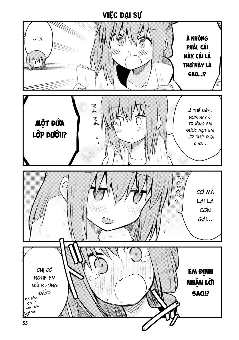 Siscon Onee-Chan To Ki Ni Shinai Imouto Chapter 4 - 11