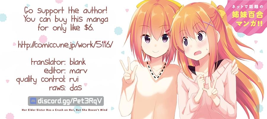 Siscon Onee-Chan To Ki Ni Shinai Imouto Chapter 4 - 15