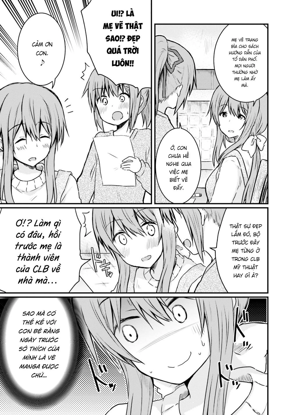 Siscon Onee-Chan To Ki Ni Shinai Imouto Chapter 6 - 3