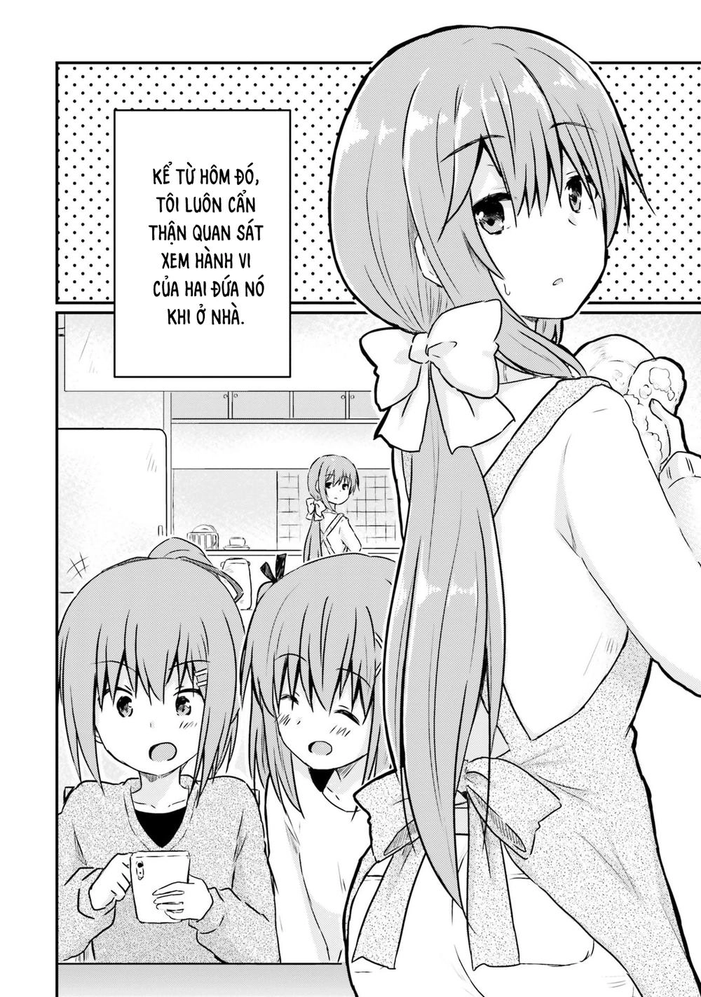 Siscon Onee-Chan To Ki Ni Shinai Imouto Chapter 6 - 8