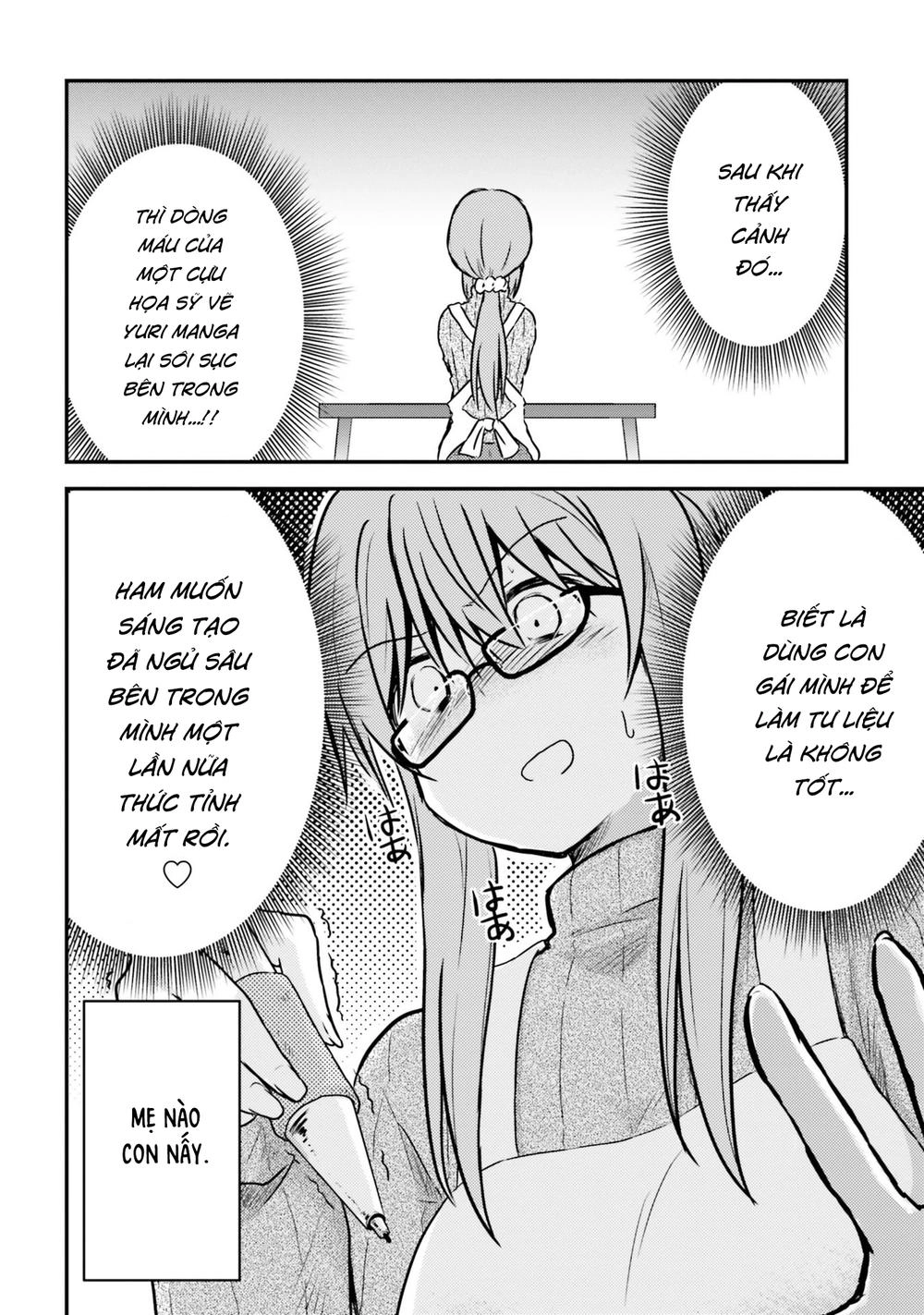 Siscon Onee-Chan To Ki Ni Shinai Imouto Chapter 6 - 14