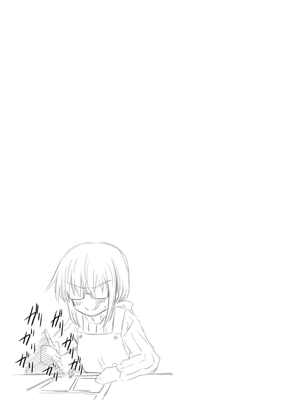 Siscon Onee-Chan To Ki Ni Shinai Imouto Chapter 6 - 17