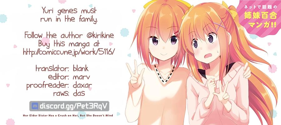 Siscon Onee-Chan To Ki Ni Shinai Imouto Chapter 6 - 18