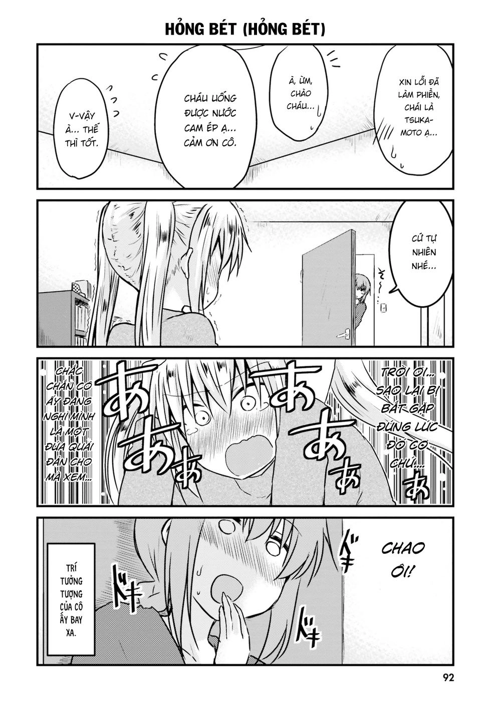 Siscon Onee-Chan To Ki Ni Shinai Imouto Chapter 7 - 6