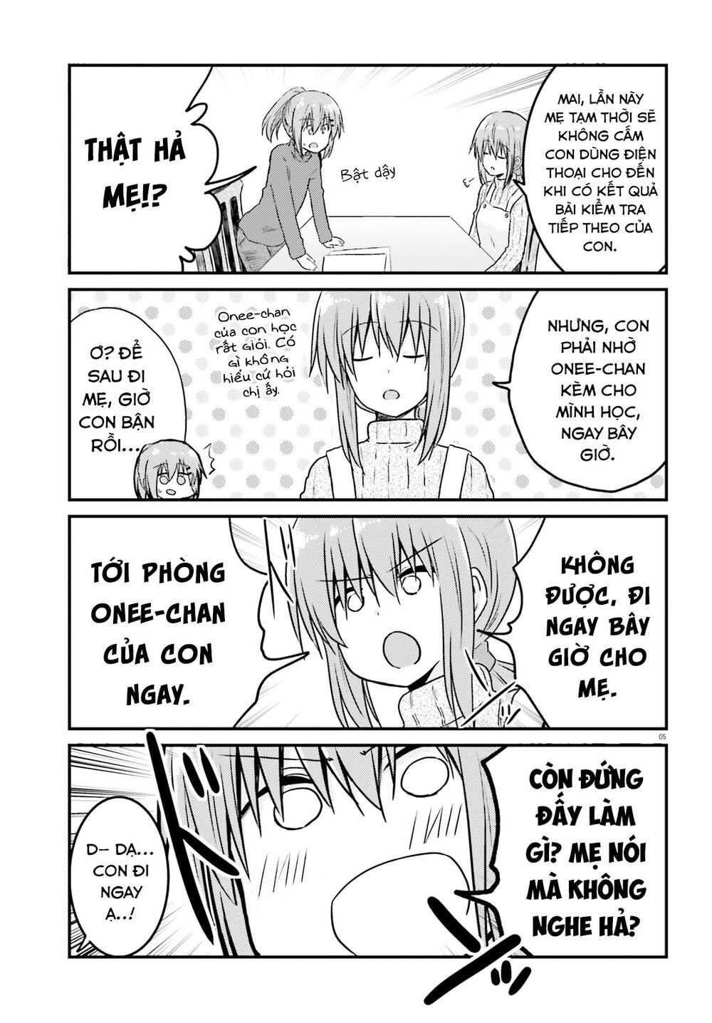 Siscon Onee-Chan To Ki Ni Shinai Imouto Chapter 9 - 5