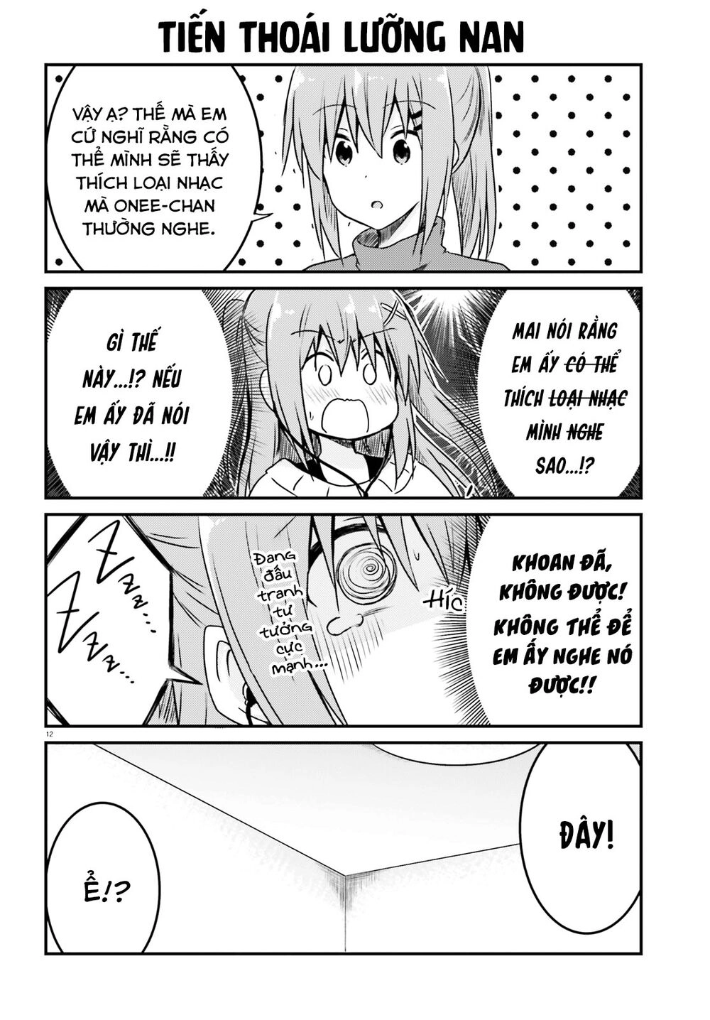 Siscon Onee-Chan To Ki Ni Shinai Imouto Chapter 9 - 12