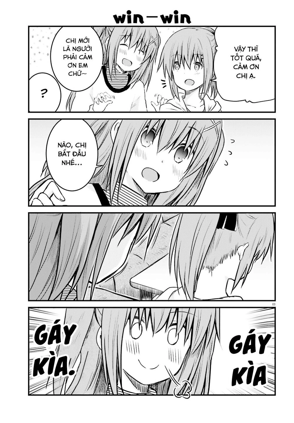 Siscon Onee-Chan To Ki Ni Shinai Imouto Chapter 10 - 3