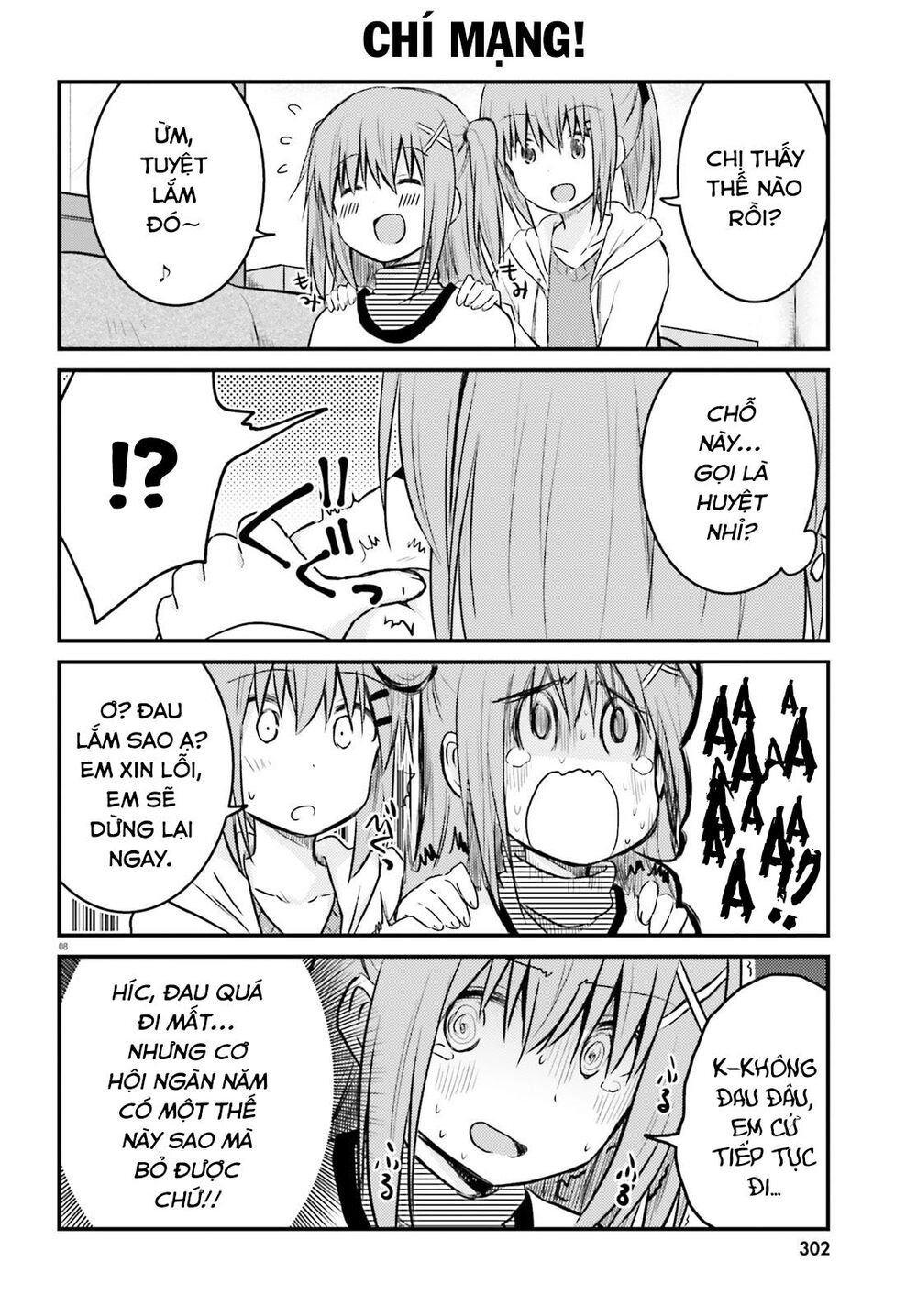 Siscon Onee-Chan To Ki Ni Shinai Imouto Chapter 10 - 8