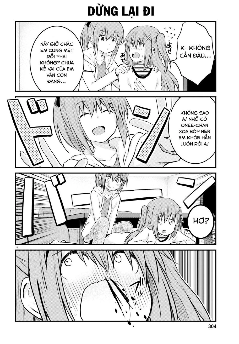 Siscon Onee-Chan To Ki Ni Shinai Imouto Chapter 10 - 10