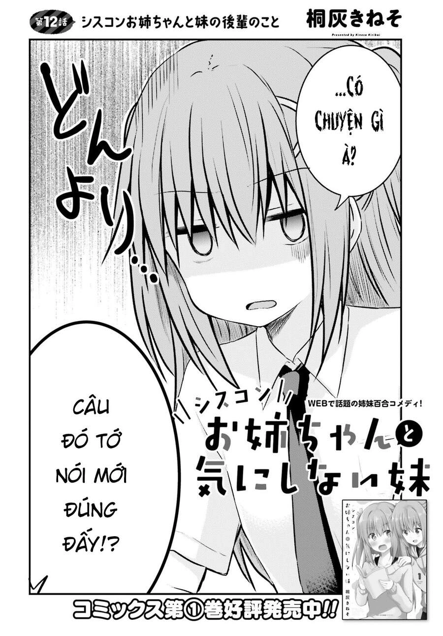 Siscon Onee-Chan To Ki Ni Shinai Imouto Chapter 12 - 2