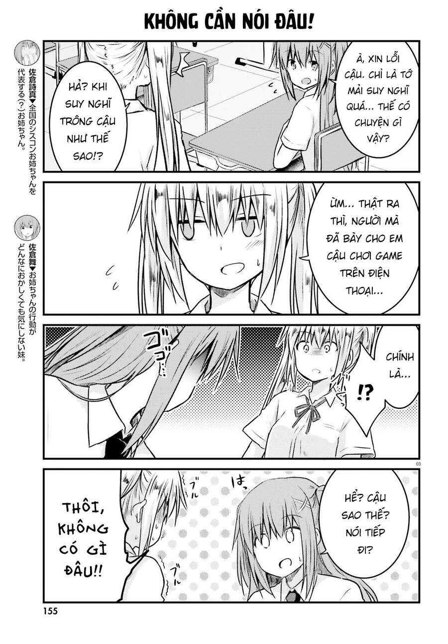 Siscon Onee-Chan To Ki Ni Shinai Imouto Chapter 12 - 3