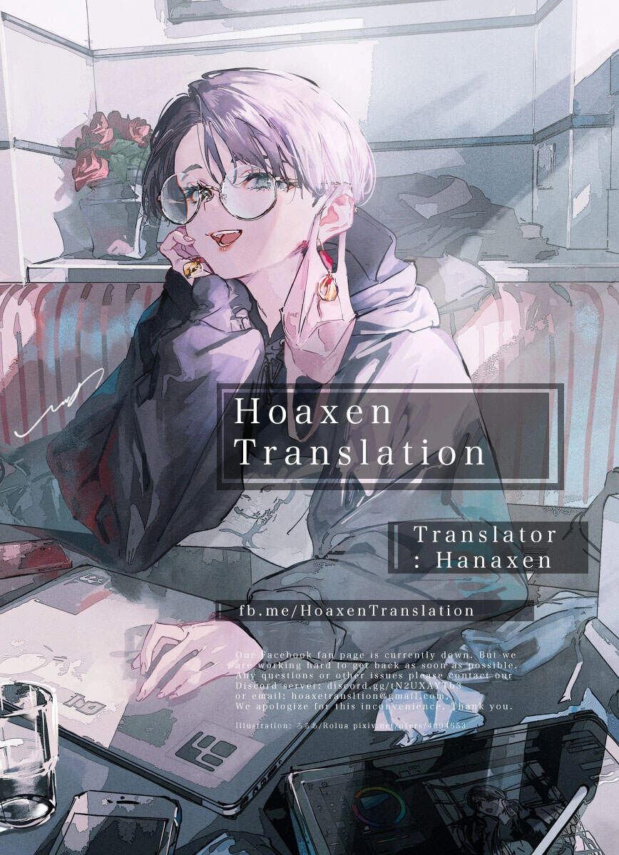 Siscon Onee-Chan To Ki Ni Shinai Imouto Chapter 12 - 12