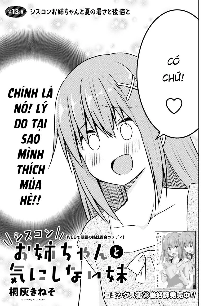Siscon Onee-Chan To Ki Ni Shinai Imouto Chapter 13 - 3