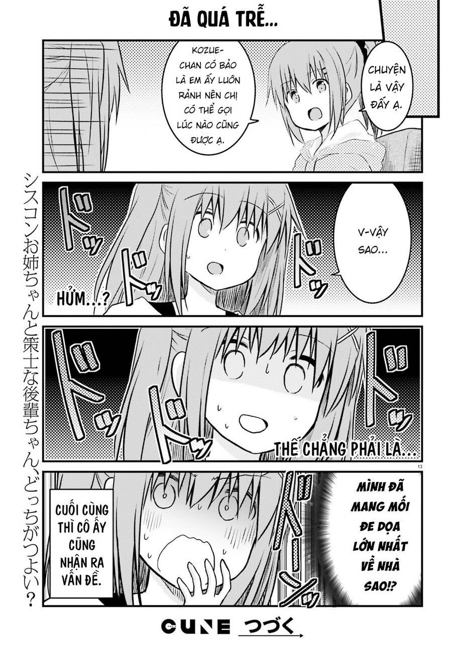 Siscon Onee-Chan To Ki Ni Shinai Imouto Chapter 13 - 13