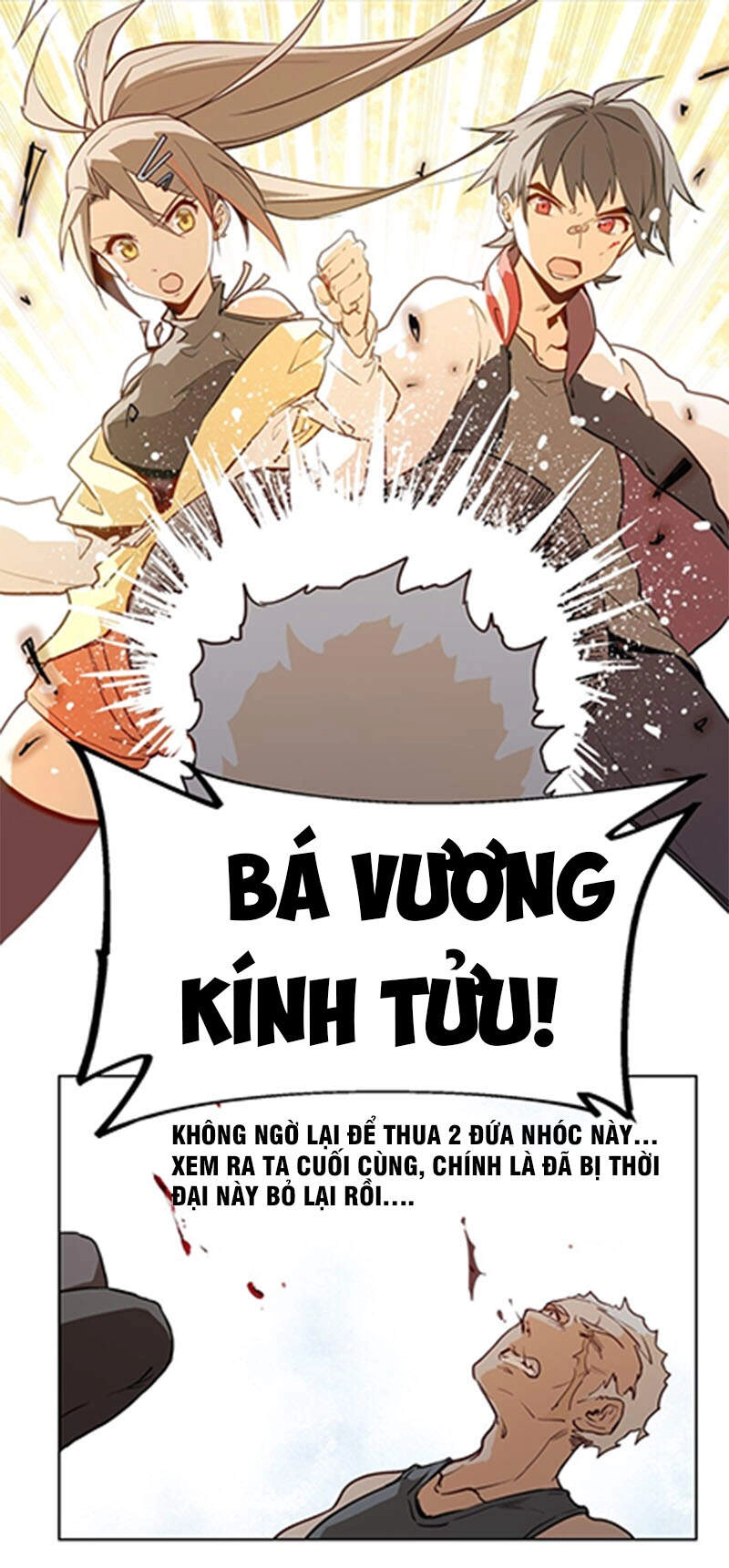 Vương Bài Đặc Công, Trùng Sinh Vườn Trường Chapter 1 - 46