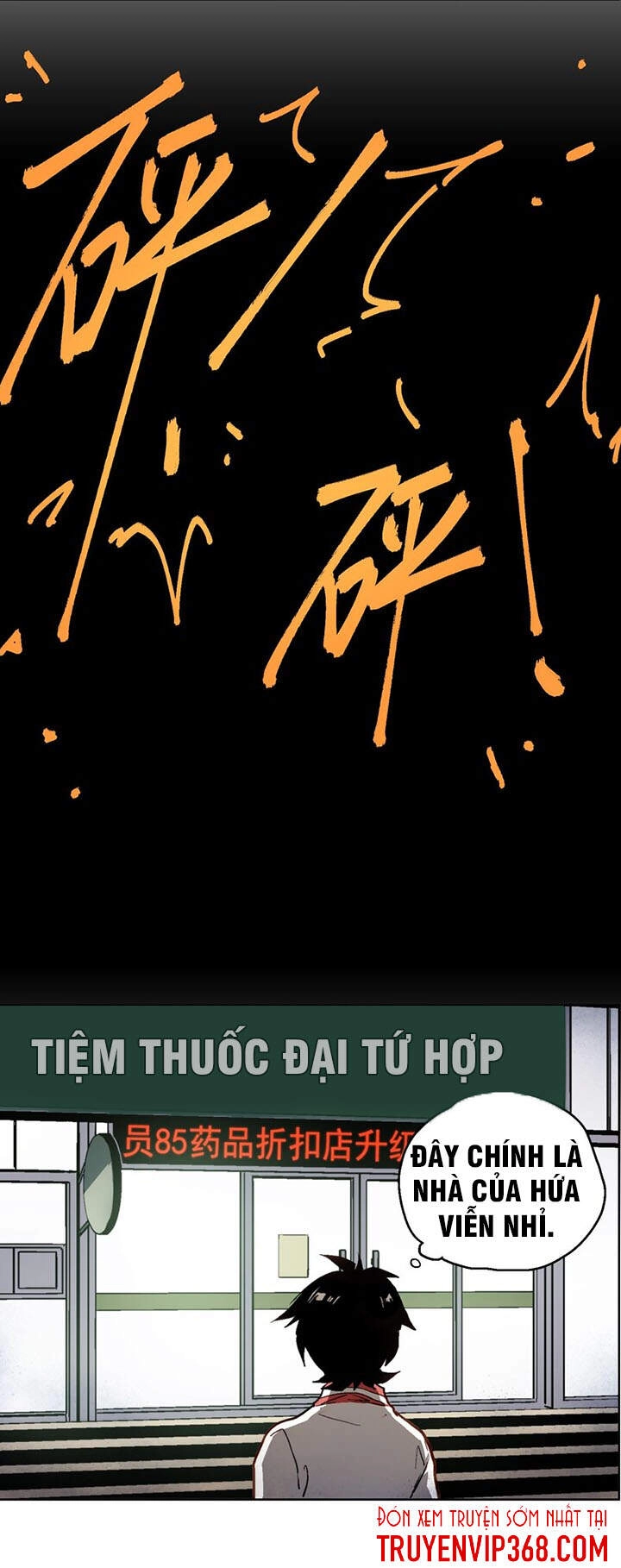 Vương Bài Đặc Công, Trùng Sinh Vườn Trường Chapter 2 - 11