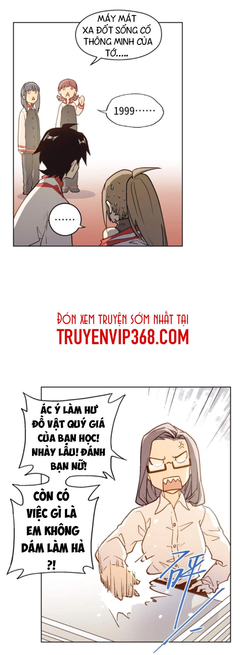 Vương Bài Đặc Công, Trùng Sinh Vườn Trường Chapter 4 - 12