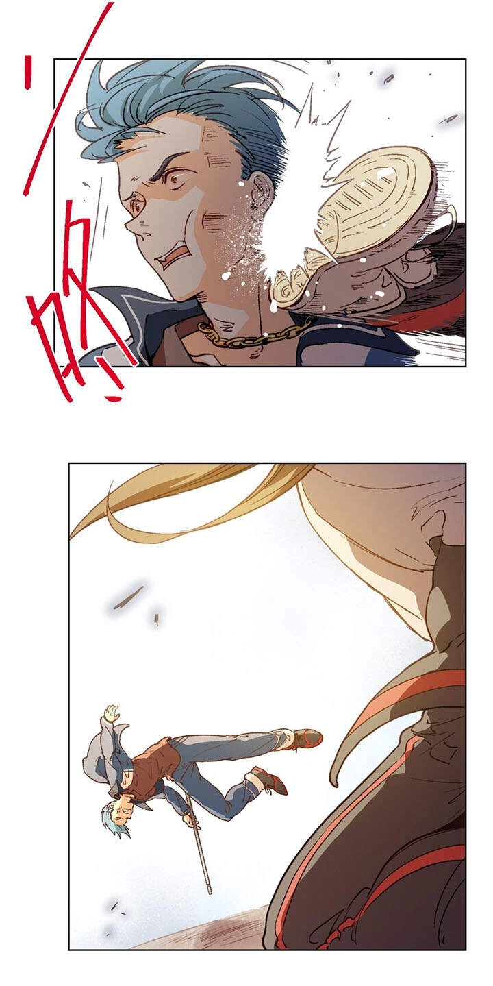 Vương Bài Đặc Công, Trùng Sinh Vườn Trường Chapter 7 - 6