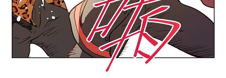 Vương Bài Đặc Công, Trùng Sinh Vườn Trường Chapter 7 - 18