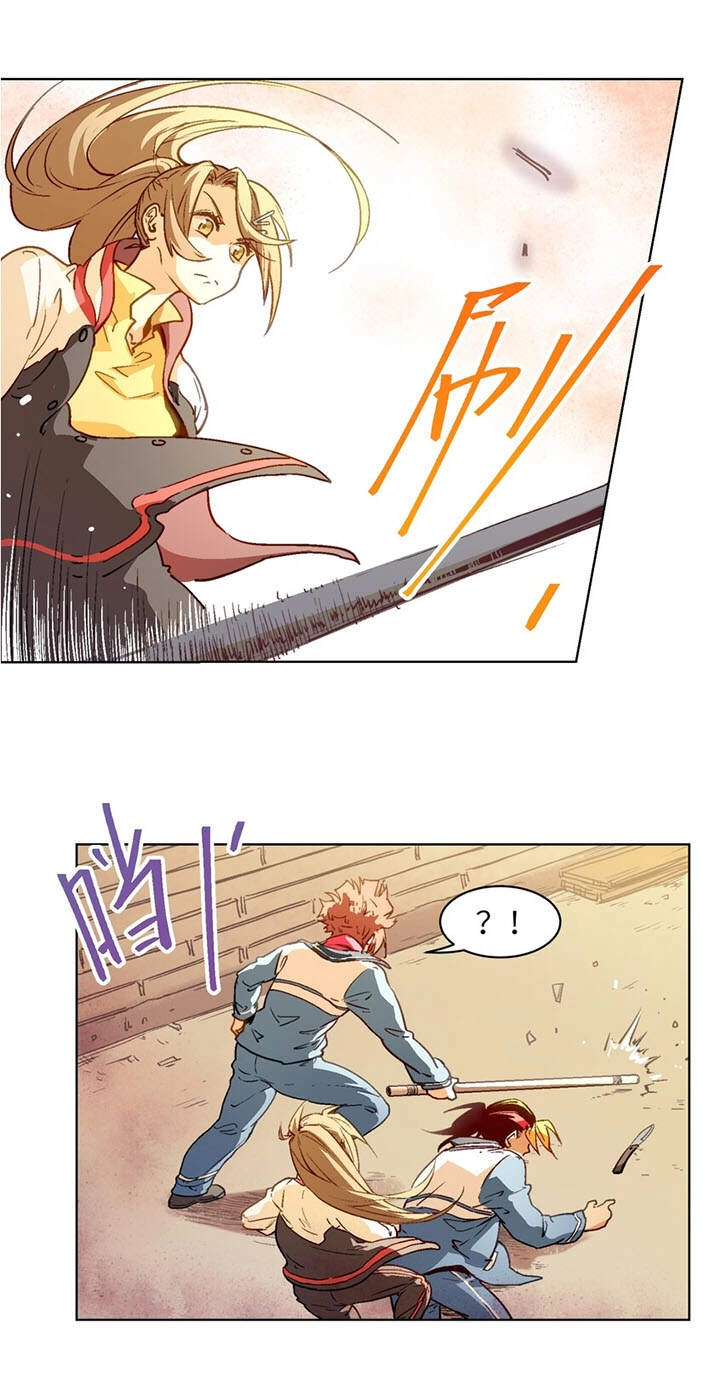 Vương Bài Đặc Công, Trùng Sinh Vườn Trường Chapter 7 - 19