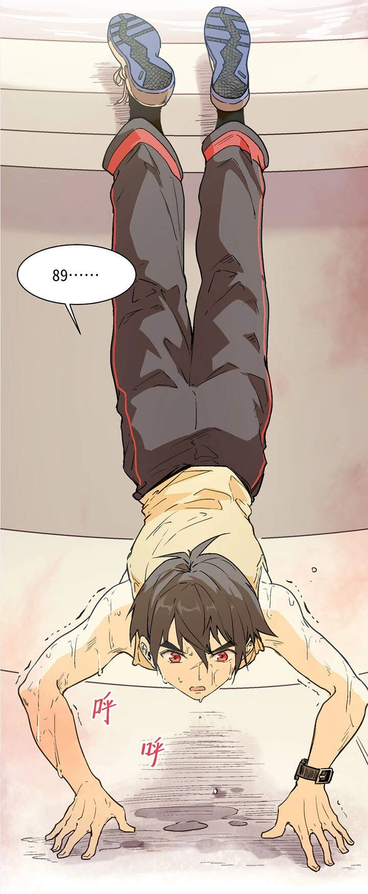 Vương Bài Đặc Công, Trùng Sinh Vườn Trường Chapter 8 - 3