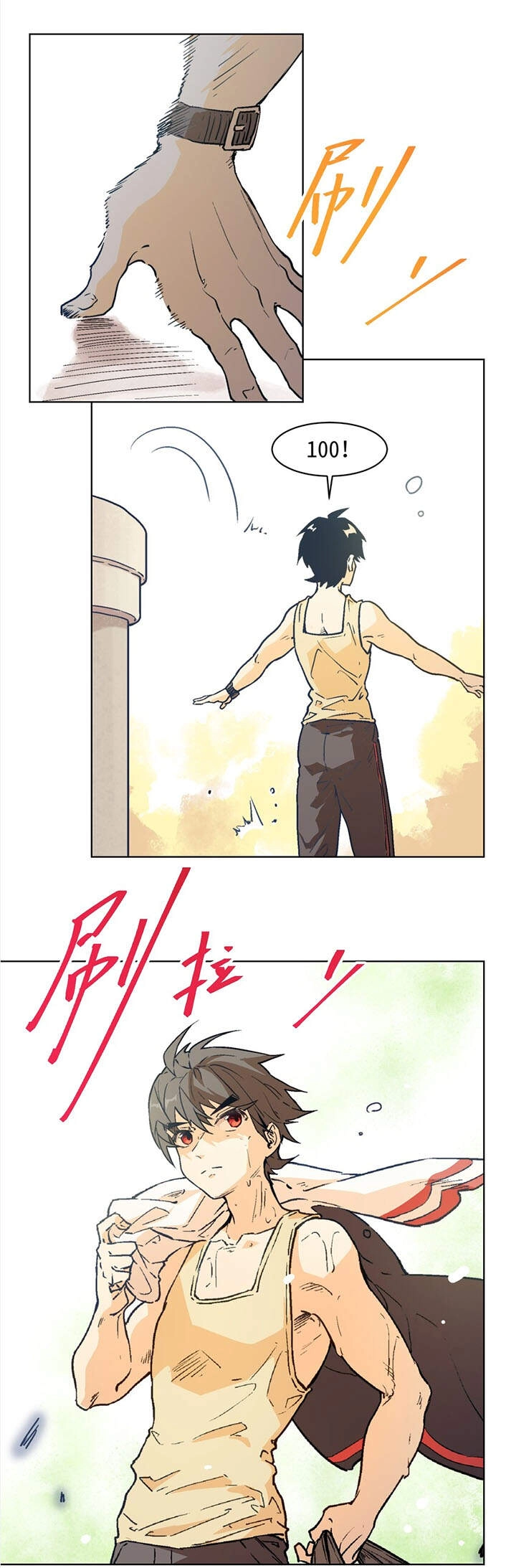 Vương Bài Đặc Công, Trùng Sinh Vườn Trường Chapter 8 - 5