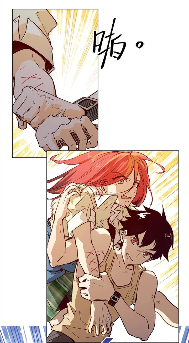 Vương Bài Đặc Công, Trùng Sinh Vườn Trường Chapter 8 - 15