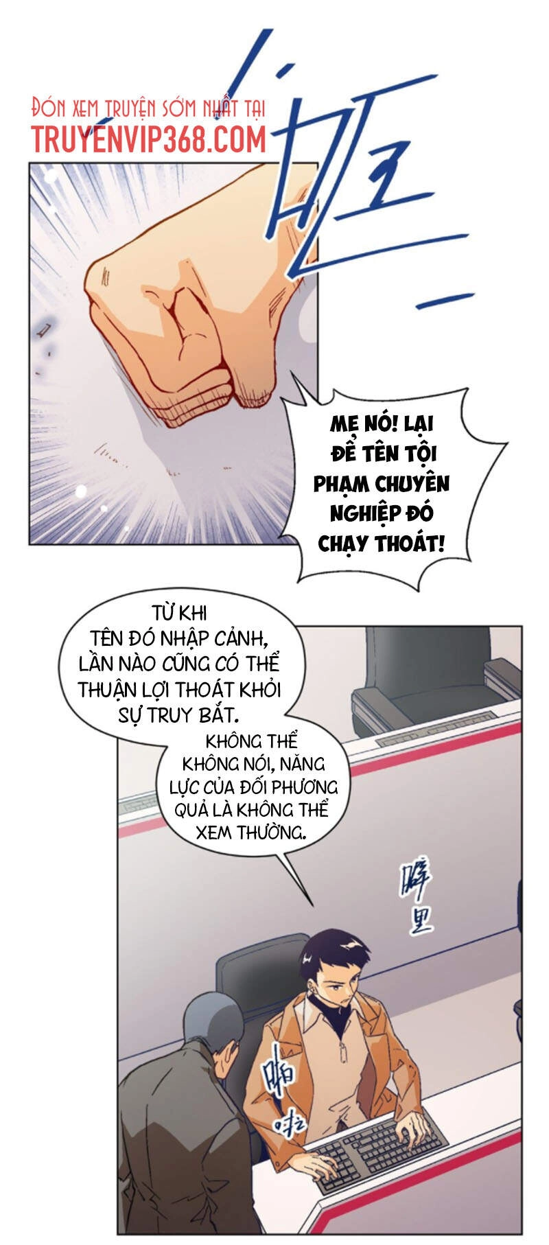 Vương Bài Đặc Công, Trùng Sinh Vườn Trường Chapter 16 - 2