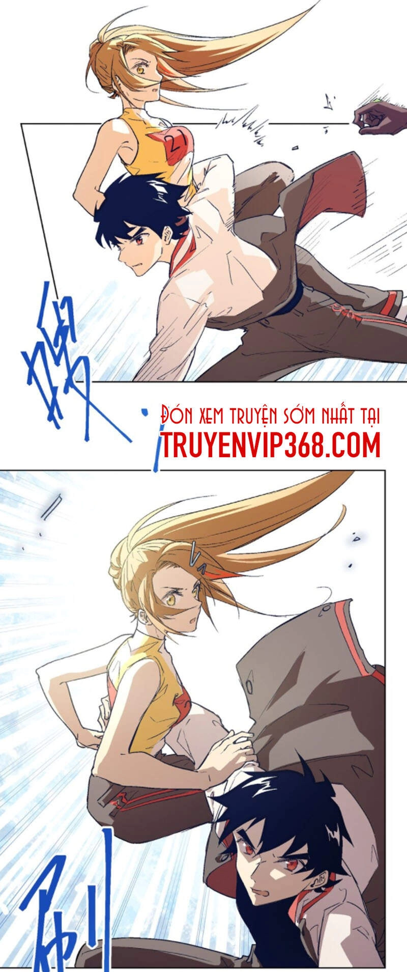 Vương Bài Đặc Công, Trùng Sinh Vườn Trường Chapter 17 - 18