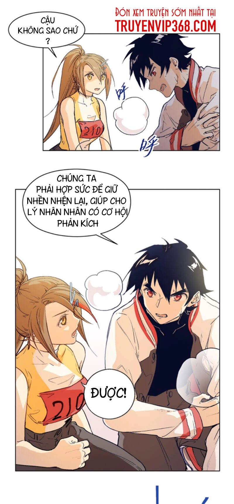 Vương Bài Đặc Công, Trùng Sinh Vườn Trường Chapter 18 - 16