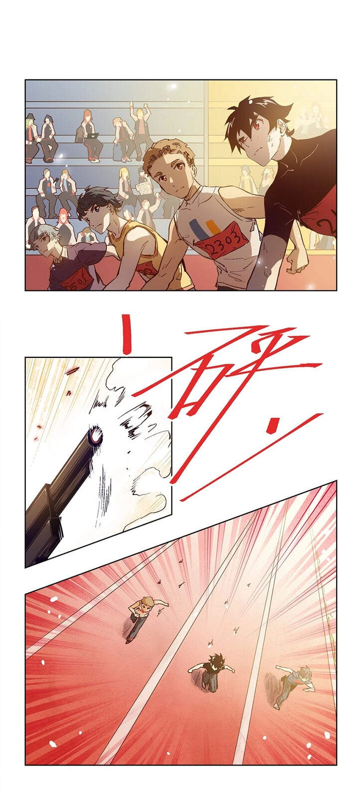 Vương Bài Đặc Công, Trùng Sinh Vườn Trường Chapter 19 - 16