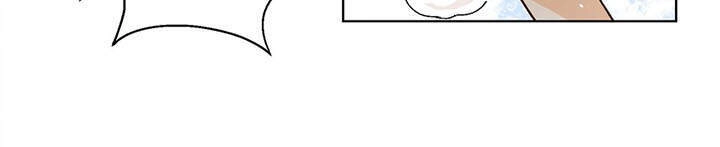 Vương Bài Đặc Công, Trùng Sinh Vườn Trường Chapter 19 - 24