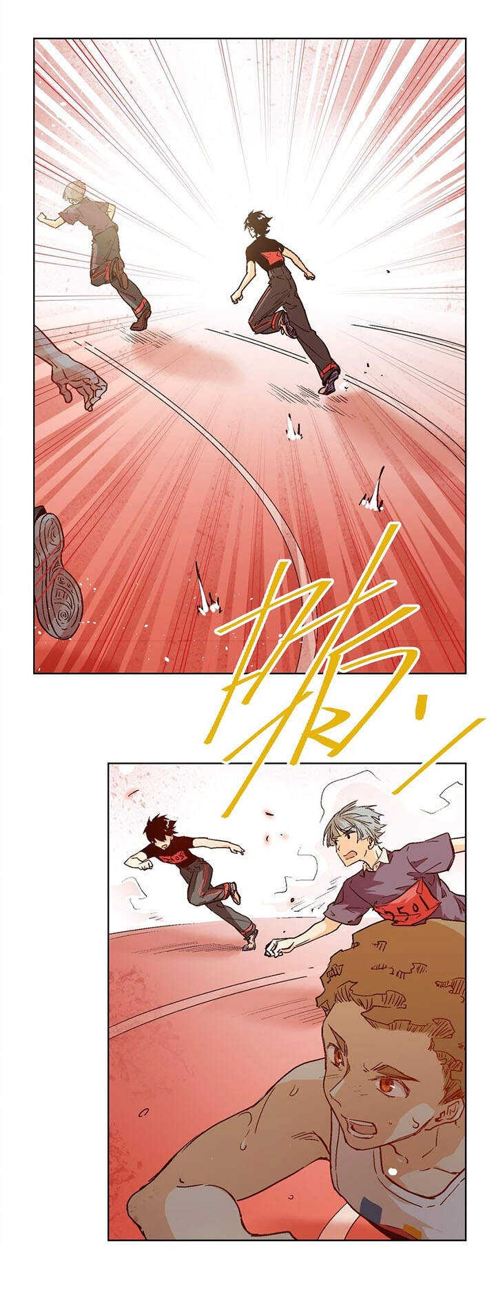 Vương Bài Đặc Công, Trùng Sinh Vườn Trường Chapter 19 - 25