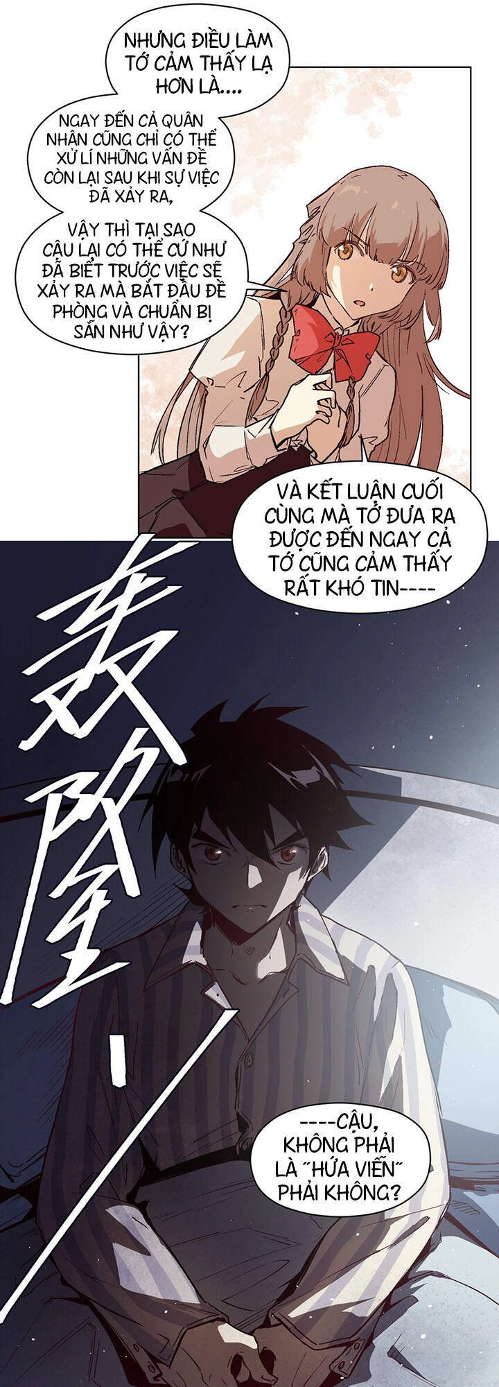 Vương Bài Đặc Công, Trùng Sinh Vườn Trường Chapter 20 - 11